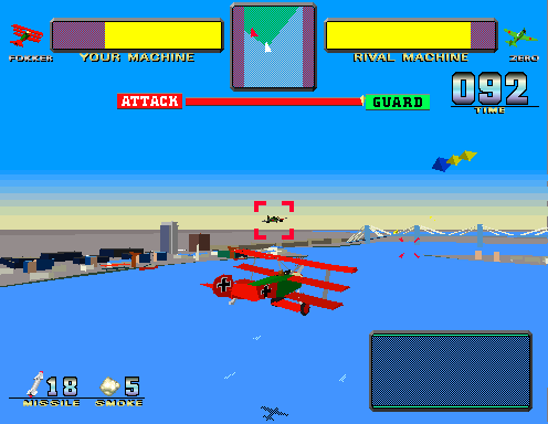 Wing War (World) Screenshot 1